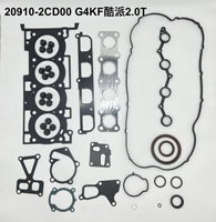 Pour HYUNDAI GENESIS Coupe2.0 CVVT 20910-2CD00 G4KF2.0T JEU DE JOINTS COMPLET 22311-2C000 Joint de culasse pour 20910-2CD00 G4KF2.0T