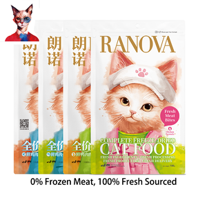 <span class=keywords><strong>Nourriture</strong></span> pour animaux de compagnie lyophilisée 100% fraîche à base de poulet, pigeon, <span class=keywords><strong>lapin</strong></span>, thon, canard, fabriquée avec de la viande non congelée, complément alimentaire - Product Image 1