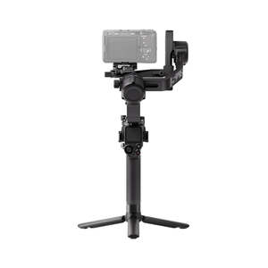 Estabilizador de Gimbal RS 5 para Cámara con Soporte de Montaje de Liberación Rápida para Viajes y Creación de Videos - Product Image 1