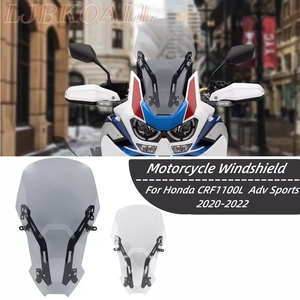 RACEPRO de Turismo Deportivo parabrisas para Honda CRF1100L África doble deportes de aventura, 2020-2022 - Product Image 3