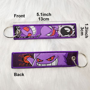 사용자 정의 자수 편지 로고 키 태그 비행 전 자수 키 체인 패브릭 비행기 제거 태그 키 체인 양면 - Product Image 3