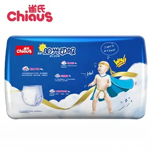 Wholesale Antibacterial Printed Girls Diaper for Menstrual, Soft