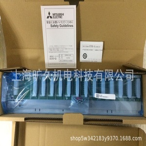 MELSEC-Q Q312B PLC 32 I/O Interface Ethernet Mémoire RAM Origine Japon - Product Image 2