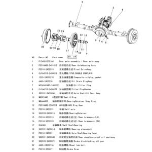Оригинальный заводской P201HABS-2401010 Корпус задней оси в сборе высокого качества гребные валы для Foton Tunland SUP - Product Image 3