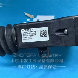 Cobo S.p.a. Control Handle 01.486.500.01 Para Uso en Monitores Industriales - Product Image 1