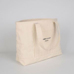Sacs en toile de coton vierges personnalisables promotionnels, sacs de courses réutilisables en coton avec logo imprimé sur mesure - Product Image 4