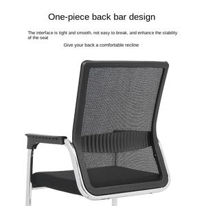 Sillas de Escritorio de Malla con Patas de Metal Tipo Trineo, <span class=keywords><strong>Precio</strong></span> de Mayoreo en Foshan, Sillas de Recepción para Hospitales y Entrevistas - Product Image 5