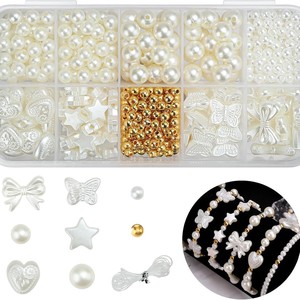 Kit de fabrication de bijoux DIY : Perles, papillons, cœurs, étoiles, rondes – Fournitures pour bracelets en résine plastique – 10 compartiments - Product Image 1