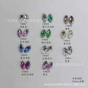 Materiales Dentales de Alta Calidad, Incluyendo Diamantes Cosméticos en Forma de Diente, Diamantes para Blanqueamiento Dental en Gel de Cristal K9 - Product Image 1