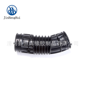 Manguera de Admisión de Aire Automotriz JinHengHui 17228-RB0-000 para Repuesto de Piezas de Automóviles Honda - Product Image 1