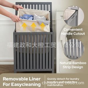 <b>Bamboo</b> Laundry <b>Basket</b> With Lid Large Capacity Dustproof Rectangle Storage Box For Living Room Toilet Gym Laundry Room - Product Image 5