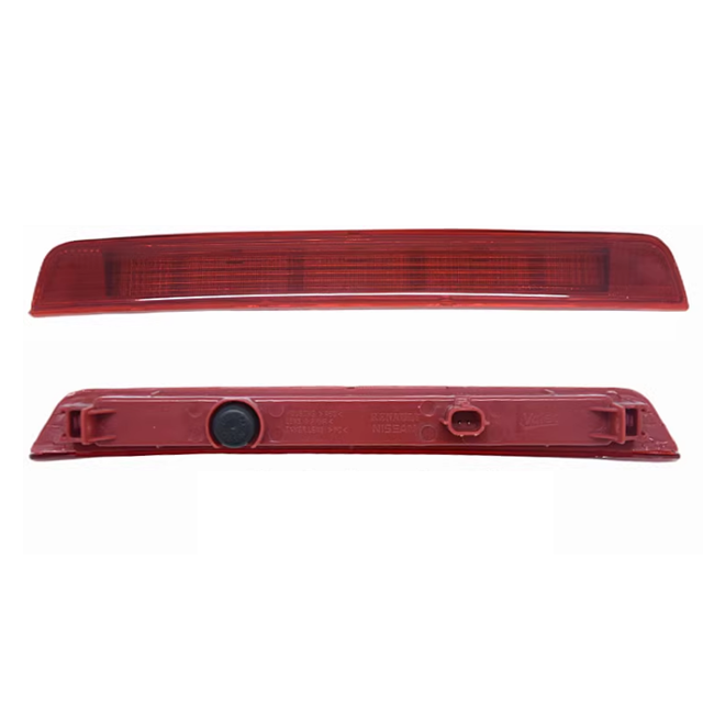 Rear Brake Light