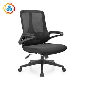 Ergonomic High-<b>back</b> Mesh Office <b>Chair</b> with Adjustable Headrest and Lumbar <b>Support</b>, Ideal <b>for</b> the Office - Product Image 1