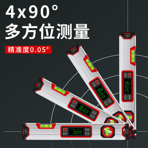 Casillas Digital Spirit Level 48cm Magnetic Aluminum Alloy Level Gauge With Electronic Display Angle Measurement Tool - Product Image 3