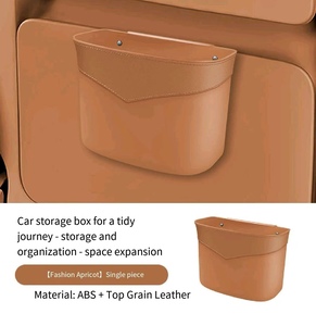 Poubelle de voiture en cuir à fixer sur la porte, organisateur de rangement pour sièges arrière, boîte de rangement hexagonale multifonctionnelle créative pour parapluies 3-6L - Product Image 4