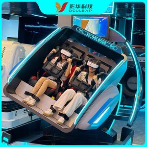 Capsule spatiale 9dvr, équipement d'amusement virtuel rotatif à 360 degrés, parc pour enfants, jeu VR à détection corporelle, plateforme tout-en-un - Product Image 1