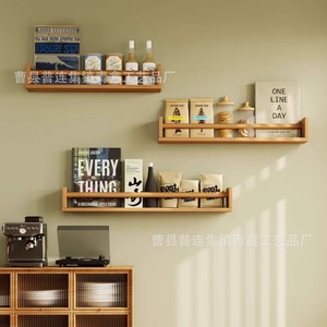 Wooden <b>Wall</b> <b>Mounted</b> <b>Shelf</b> 3 Tier Rectangle Durable Multipurpose Storage For Books Magazines Stationery Living Room Display Rack - Product Image 4