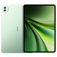 Nouvelle tablette PC IQOO Pad 6 Pro 13,2 pouces Écran 4K 144Hz Snapdragon 8 Elite Gen 5 Android 16 Batterie grande capacité 13000mAh Caméra 13MP Wi-Fi