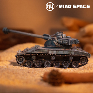 ARTYIMO Challenger Tank : Kits de modèles métalliques 3D en gros, jouet éducatif STEM, cadeau de musée, décoration, OEM - Product Image 5