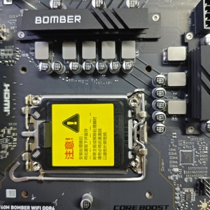 Tarjeta Madre/B760M WIFI DDR4 Explosive (VGA+HDMI+DP+2 * M.2 ARGB) LGA1700 Compatible con CPU de 12.ª/13.ª/14.ª Generación - Product Image 3