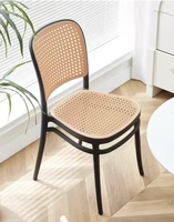 Chaises de jardin modernes à dossier haut empilable en plastique et rotin pour la maison, le bureau, les banquets en plein air, les hôtels et le métal contemporain en vente