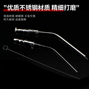 หลอดดูดน้ำมูกโลมิคอน 12.5Cf เครื่องมือผ่าตัดสำหรับล้างจมูกและเจาะลำคอ - Product Image 4