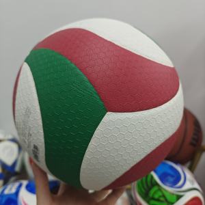 Ballon de volley-ball de compétition pour athlètes professionnels, taille officielle 5, cuir PU supérieur pour des performances optimales - Product Image 3
