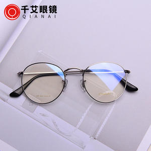 Montures de lunettes rétro Qianai, montures rondes complètes en acier inoxydable, fines, tendance, lunettes optiques pour femmes - Product Image 4