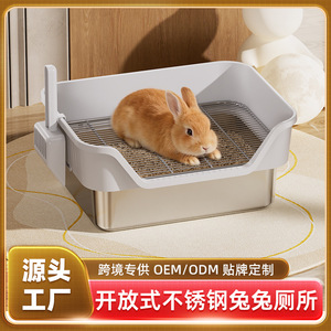 Toilette pour lapin en acier inoxydable, double couche, rectangulaire, facile à nettoyer avec pelle - Product Image 5