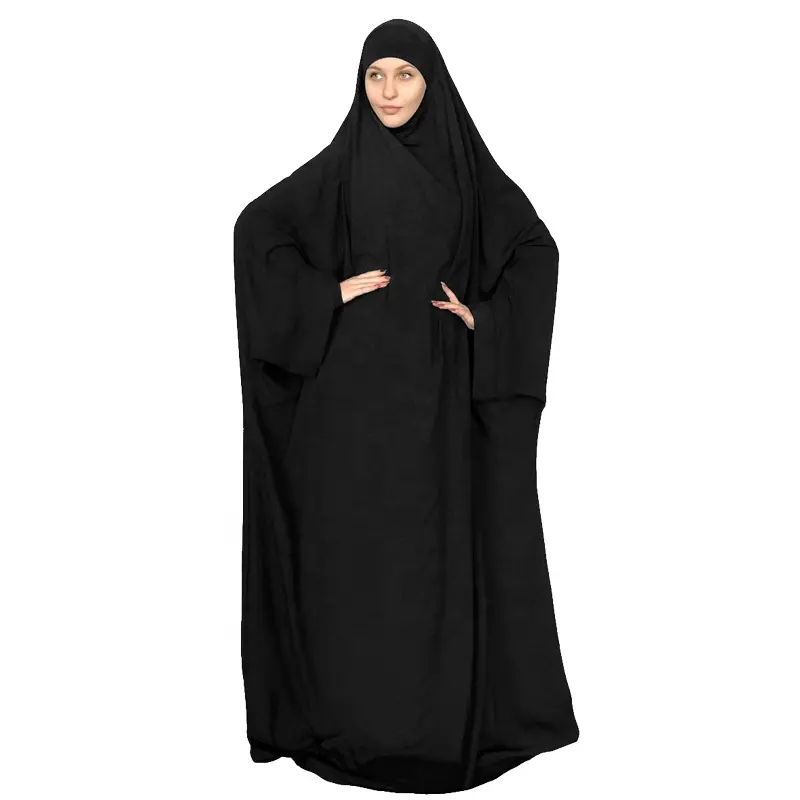 Женское мусульманское платье из 2 предметов