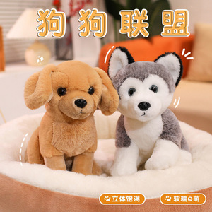 Peluche de Perro Kawaii Sentado y Acostado, Adorable Almohada de Perro de Montaña Bernés para Aliviar el Estrés - Product Image 3
