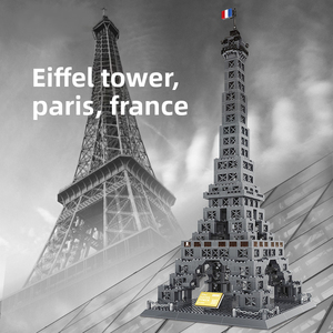 Bloques de Construcción de la Torre Eiffel Francesa, Artículos de Decoración de Escritorio de Ensamblaje de Partículas Pequeñas, Juguete Arquitectónico Famoso para Niños - Product Image 2