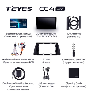 Teyes CC4 Pro Cho Chery Tiggo T11 1 2005 2013 Carplay Android Tự Động 2DIN Autoradio Xe Chơi Đài Phát Thanh Đa Phương Tiện Stereo - Product Image 6