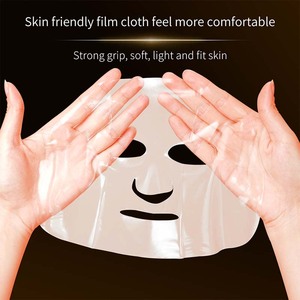 OEM ODM AOYUNSHI Produits de soin de la peau et de beauté, masque facial raffermissant anti-rides à l'acide hyaluronique, soin du visage pour femme - Product Image 5