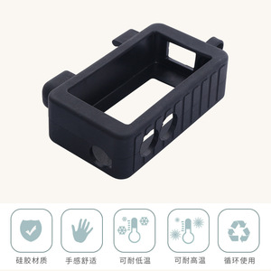 Silicone Protective Case For Handheld Device Waterproof Shockproof Mobile <b>Controller</b> Cover Pure Color Rubber Shell - Product Image 5