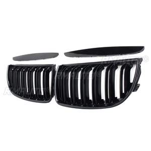 Grilles de calandre avant - Double ligne pour BMW E90 E91 323I 328I 335I 330I 325I Série 3 2005-2008 Noir brillant - Product Image 3