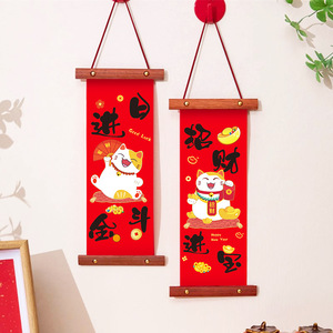 Décoration murale rectangulaire verticale du Nouvel An chinois Jin Haocheng, motif Chat de la Fortune rouge, pour salon et entrée - Product Image 2