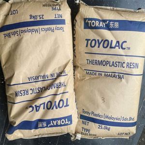 เม็ดพลาสติก ABS เทอร์โมพลาสติก 3001MV,3001MV2,3001MV2A,X00312 น้ำหนัก 25 กก. เม็ด ABS ทนแรงกระแทกสูงสำหรับฉีดขึ้นรูป ผลิตในมาเลเซีย - Product Image 6