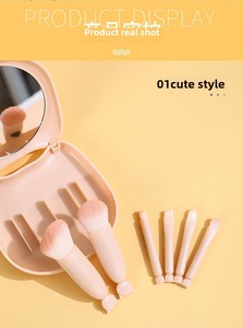 ชุดแปรงแต่งหน้าแบบพับได้ 6 ชิ้น สีฟ้า ขนแปรงวีแกน ขนาดพกพา สำหรับแป้งรองพื้น บรรจุภัณฑ์แบบกำหนดเองได้ - Product Image 6