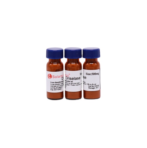 High Purity Reagents Driselase CAS 85186-71-6 for Research