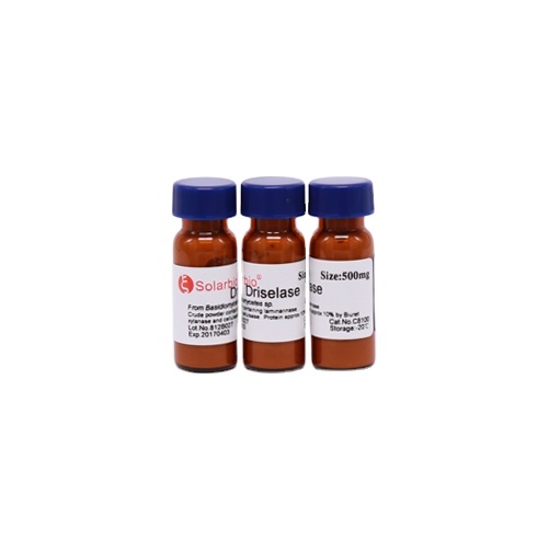 Solarbio High Quality Reference Standard Astragaline