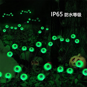 ไฟรูปฟักทองพลังงานแสงอาทิตย์แบบกลมสำหรับสวนกลางแจ้งพลังงานแสงอาทิตย์กันน้ำสำหรับสนามหญ้าลานระเบียงทางเดินแสงไฟที่ไหวไหวไหวเมื่อลมพัด - Product Image 3