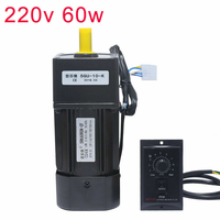 Motorreductor de CA reversible de 220 V y 60 W con controlador de velocidad y caja de engranajes al por mayor