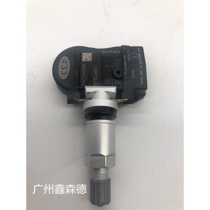 เซ็นเซอร์ Tpms ของ Chrysler รุ่น 56029527AA 433Mhz แบบภายนอก สำหรับรถยนต์รุ่นใหม่ - Product Image 1