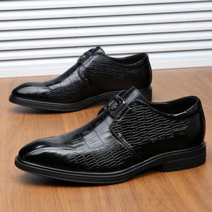 Chaussures Oxford en cuir poli de qualité supérieure pour hommes, style 2025 - Imperméables, brillance miroir, polyvalentes, chaussures de cérémonie, chaussures de mariage - Product Image 2