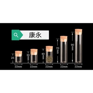 Tubes à essai en verre avec bouchon en liège de qualité alimentaire 10mm 12mm 13mm 16mm 18mm en borosilicate haute résistance pour usage en laboratoire - Product Image 3