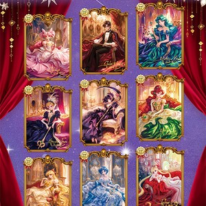 Coffret de cartes à collectionner Sailor Moon de la quatrième édition de Kyoto Society, 12 paquets, art des personnages pour collectionneurs, fabriqué en Chine, pour les 13-18 ans - Product Image 2