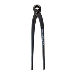 Ttake Concrete Pliers 180mm Bolt Cutter <b>Shear</b> <b>Tool</b> - Product Image 2