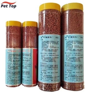 Nourriture flottante en granulés pour poissons rouges et koïs, aliment granulaire enrichi en spiruline pour poissons <span class=keywords><strong>d</strong></span>'aquarium, nutritif - Product Image 1