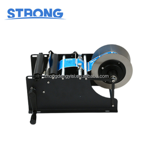 Machine d'étiquetage manuelle pour bocaux en PET, bouteilles d'eau, verres à vin, applicateur d'autocollants pour étiquetage sur table de laboratoire, papier pour étiquettes de canettes - Product Image 1